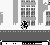 Shippuu! Iron Leaguer (Japan) In game screenshot